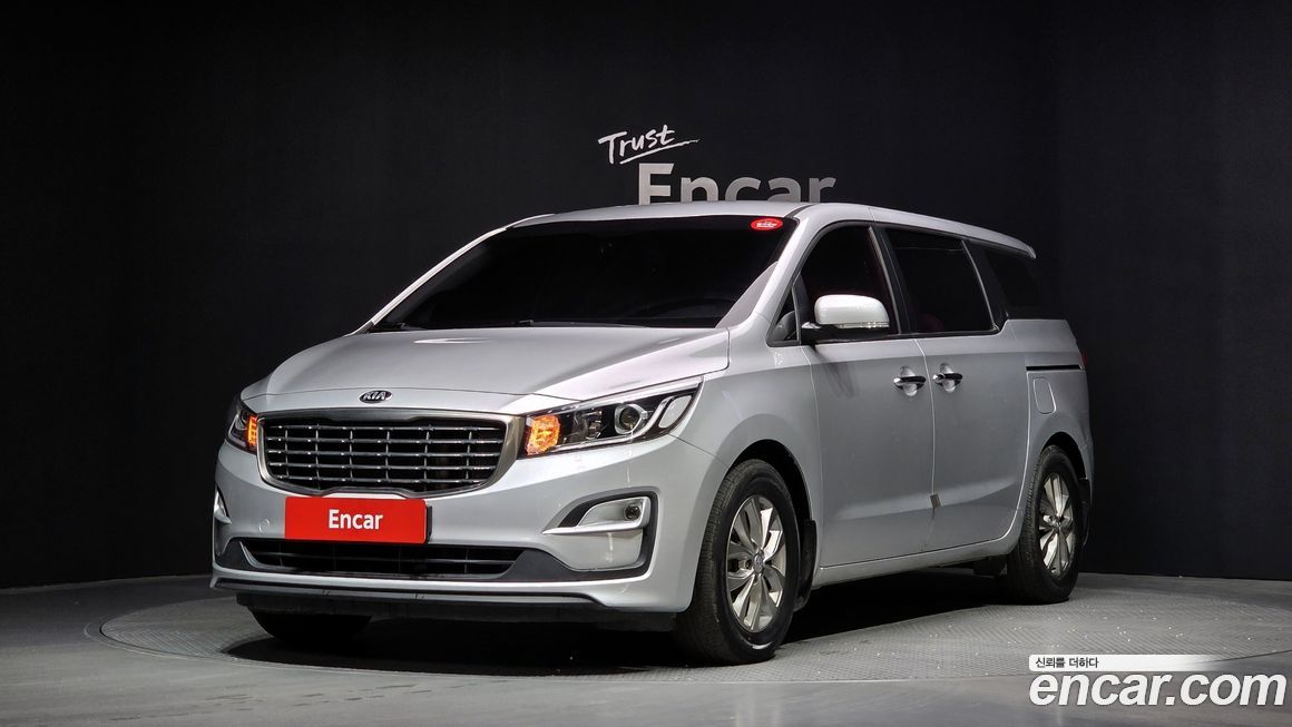 Kia Canival 2020