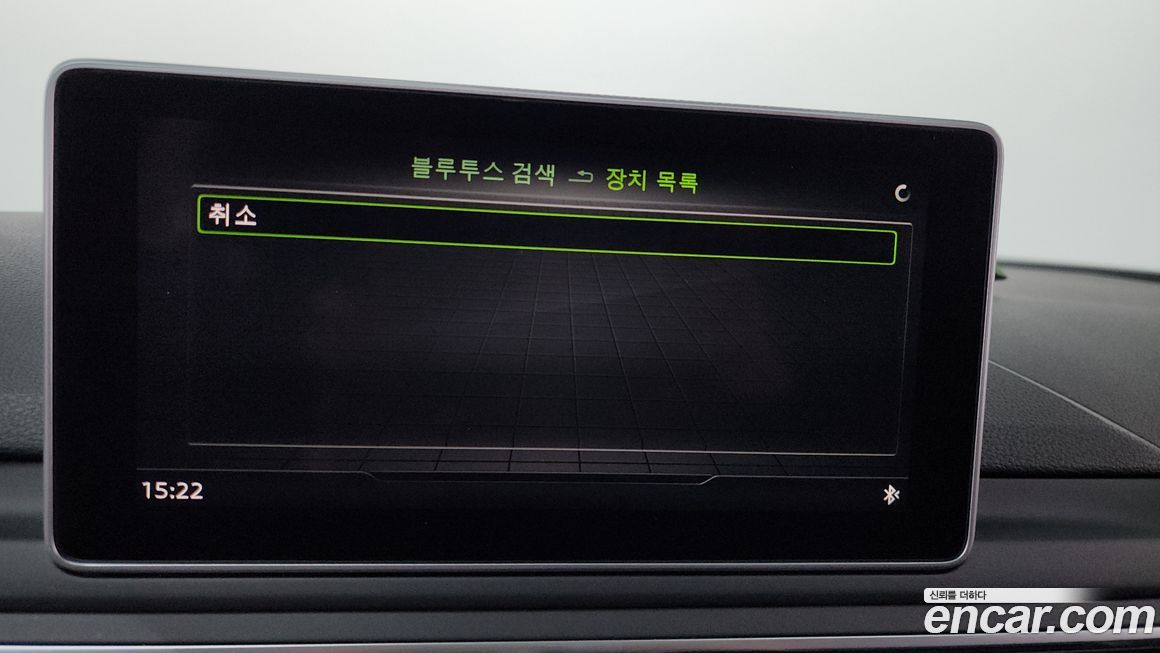 Audi A4 2019