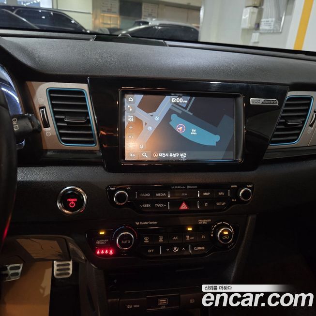 Kia Niro 2021