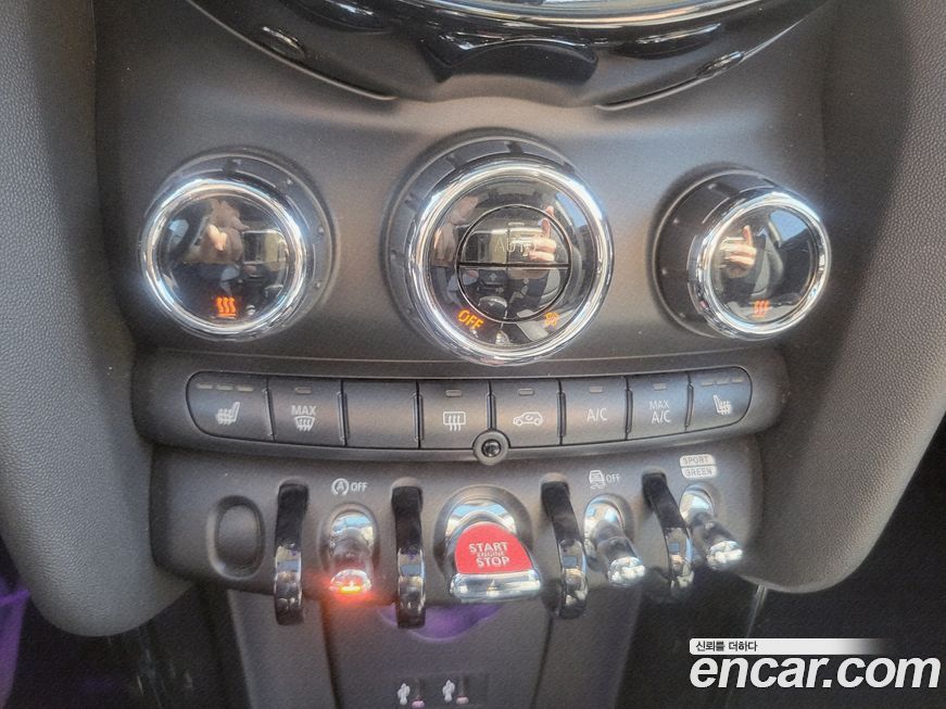 Mini Cooper 2020