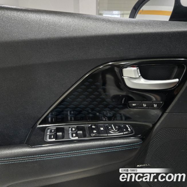 Kia Niro 2021
