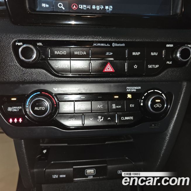 Kia Niro 2021