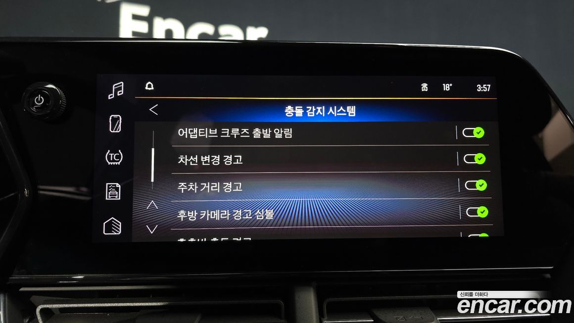 ChevroletGMDaewoo Trax 2025