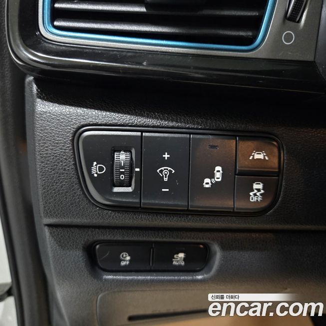 Kia Niro 2021