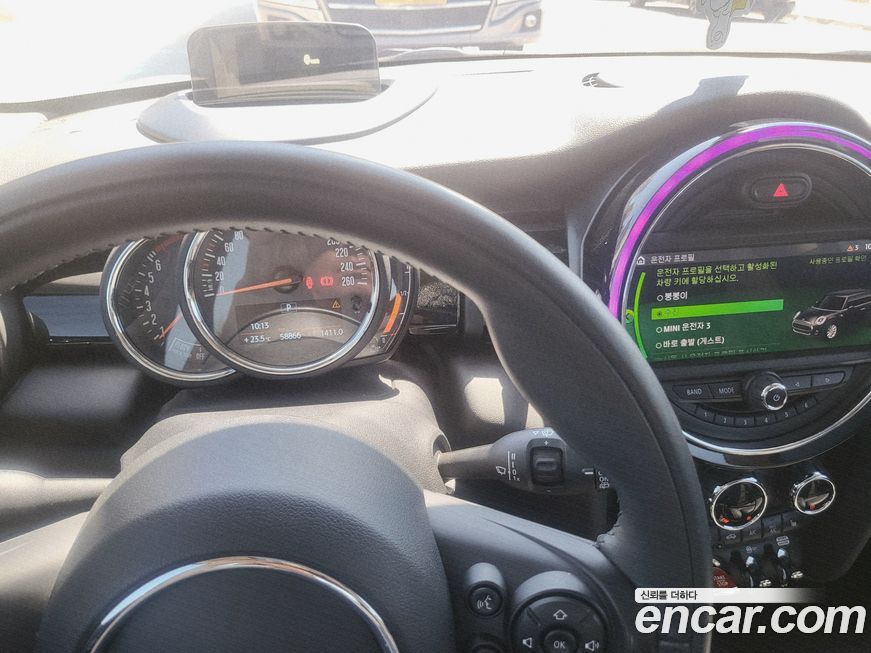 Mini Cooper 2020