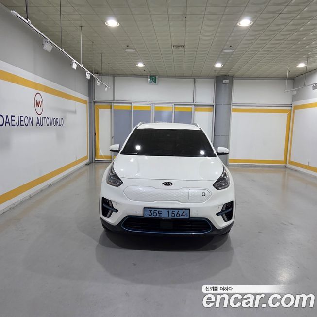 Kia Niro 2021