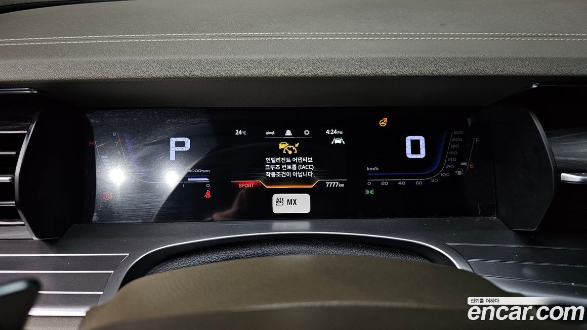 KG_Mobility_Ssangyong Torres 2023