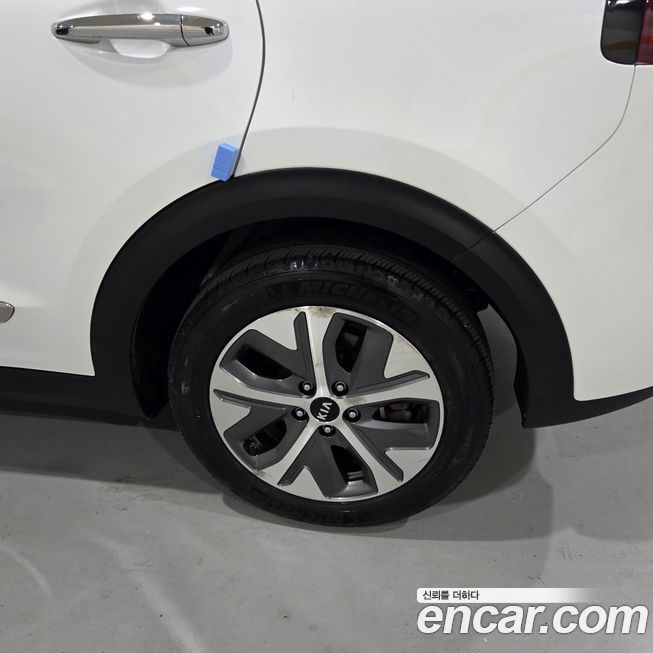 Kia Niro 2021