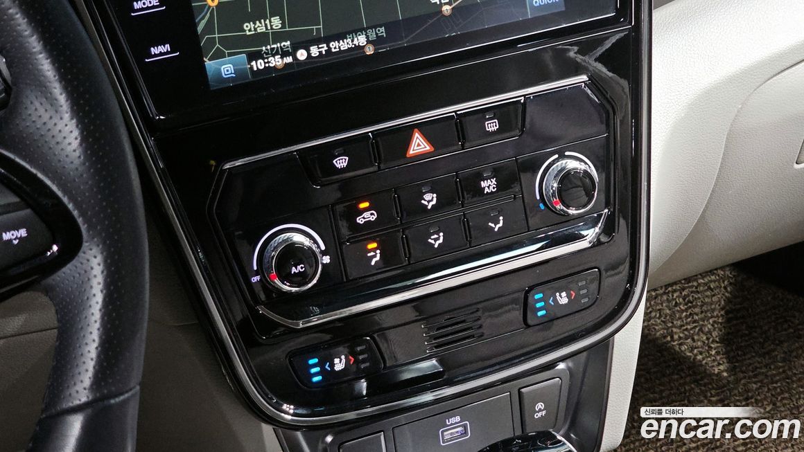 KG_Mobility_Ssangyong TIBOLI 2020