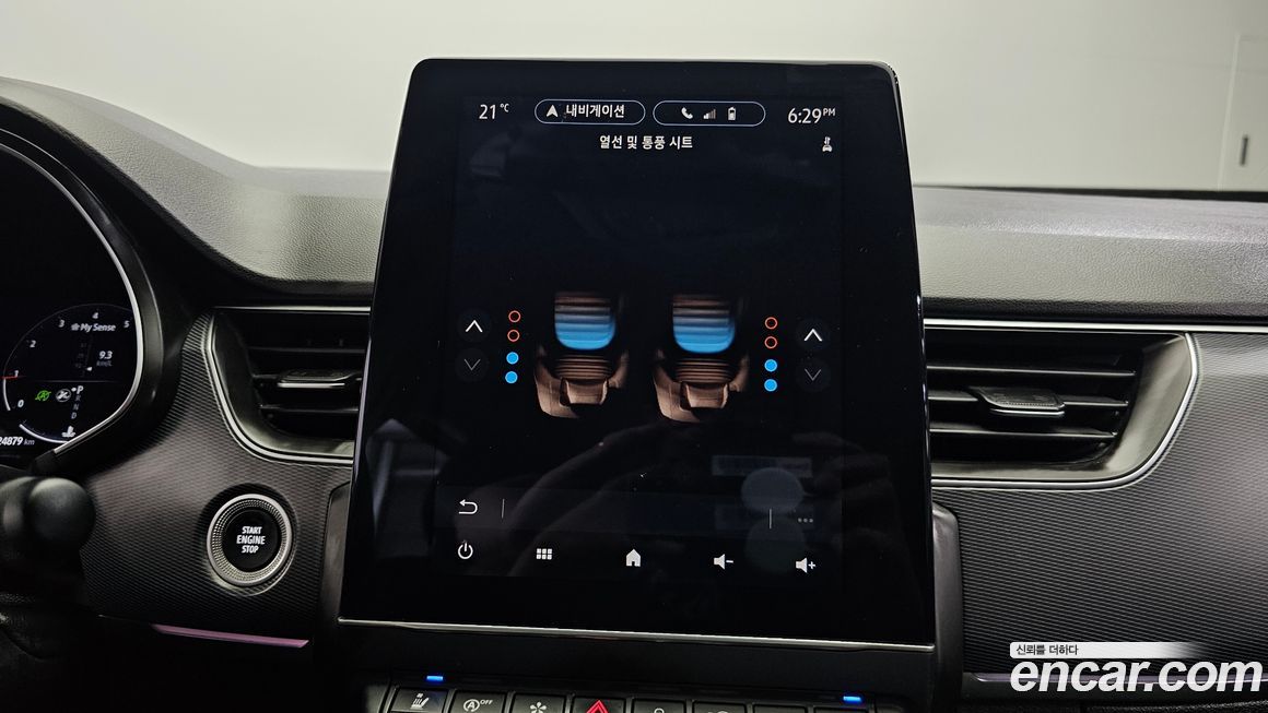 Renault-KoreaSamsung XM3 2023