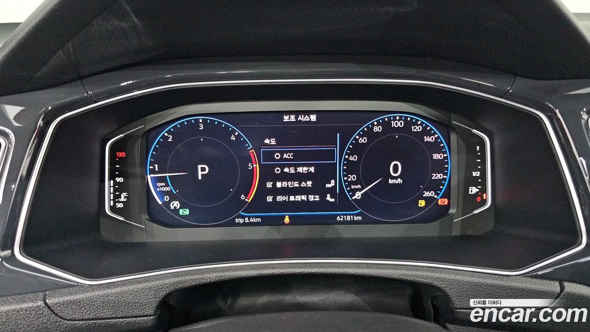 Volkswagen T-Roc 2021