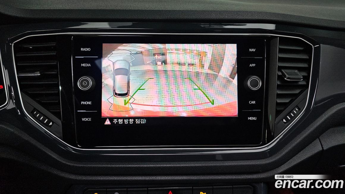 Volkswagen T-Roc 2021