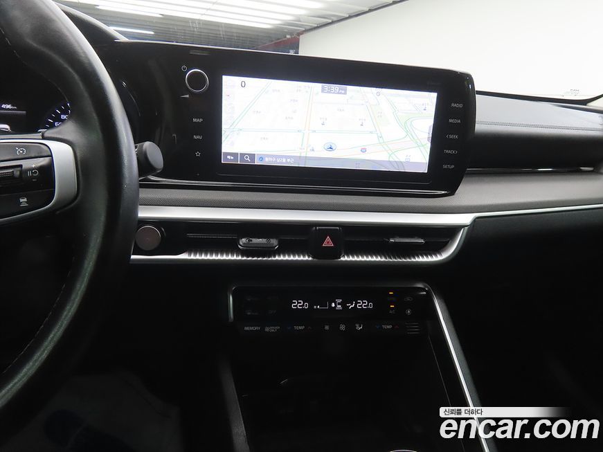 Kia K5 2023