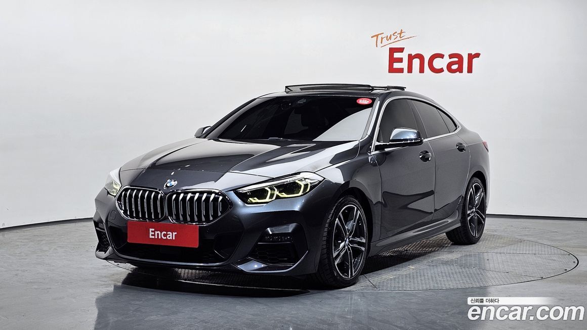 BMW 2-Series 2021