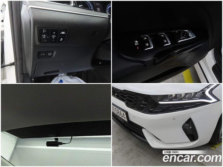 Kia K5 2023