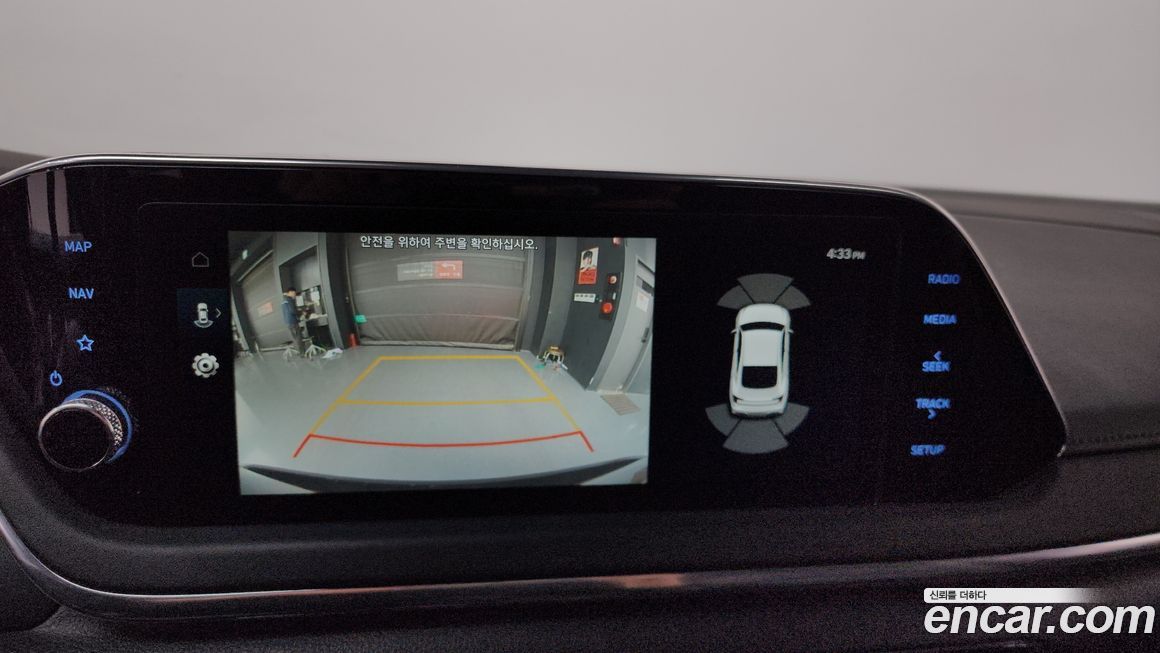 Hyundai Sonata 2022