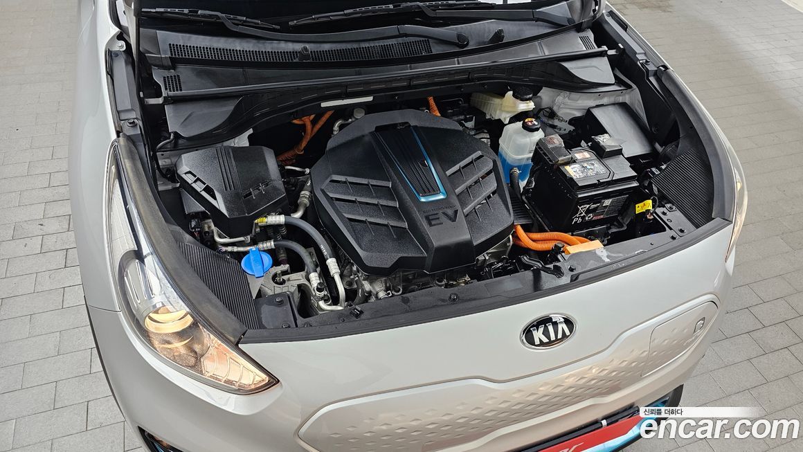 Kia Niro 2021