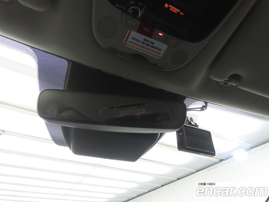 Kia K5 2023
