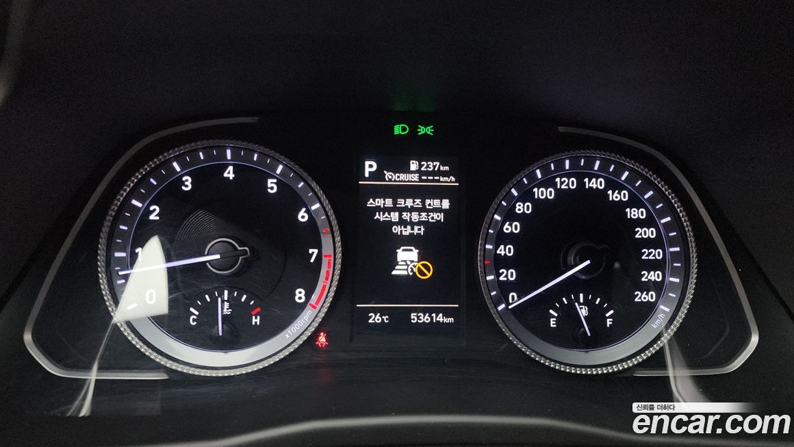 Hyundai Sonata 2022