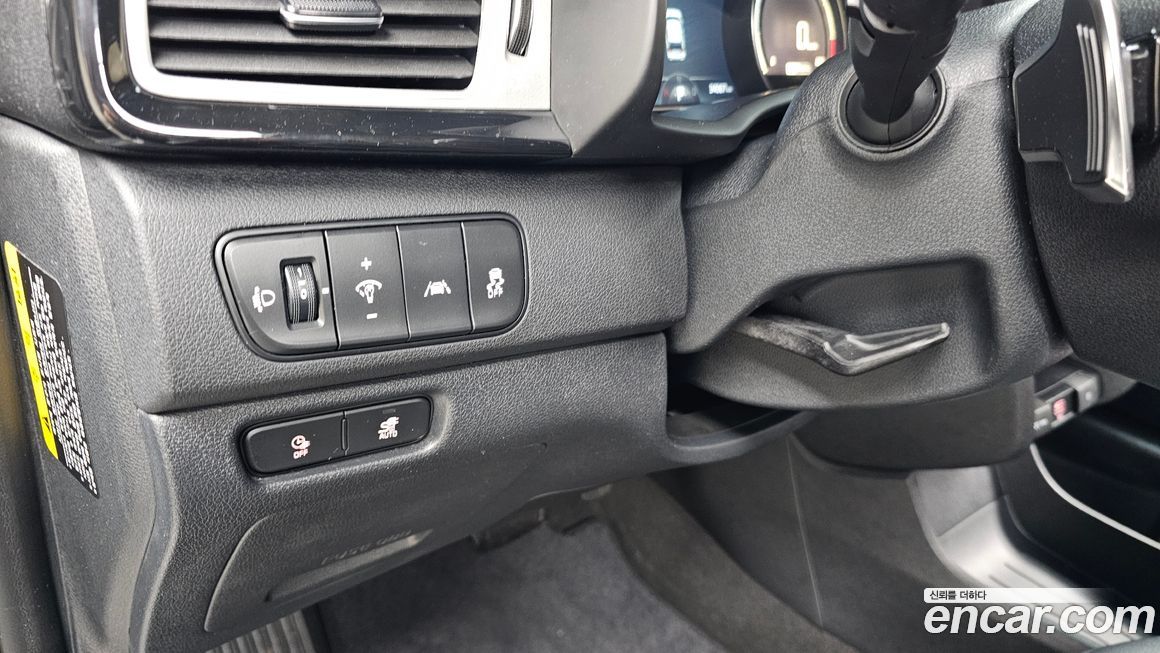 Kia Niro 2021