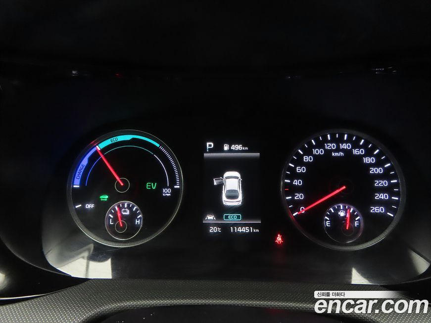 Kia K5 2023