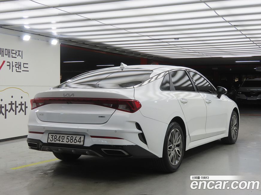 Kia K5 2023