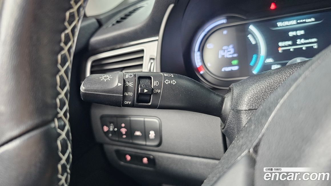 Kia Niro 2021