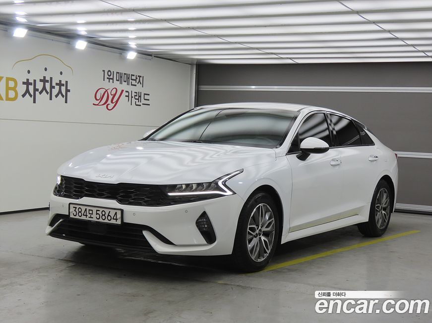 Kia K5 2023