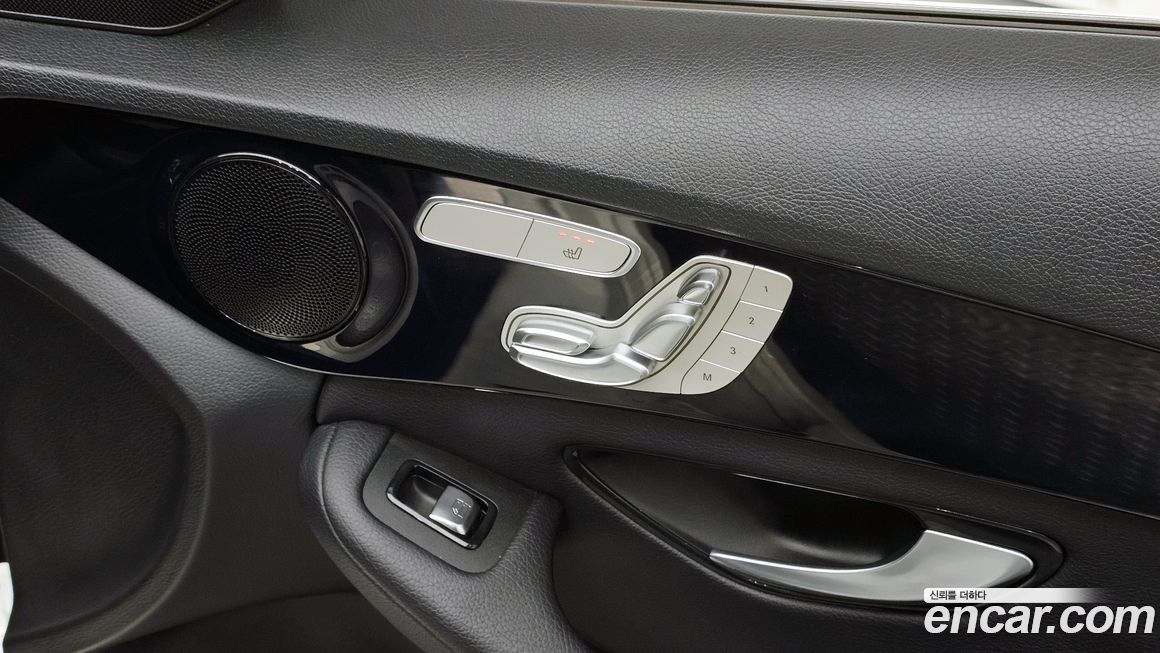 Mercedes-Benz C-Class 2020
