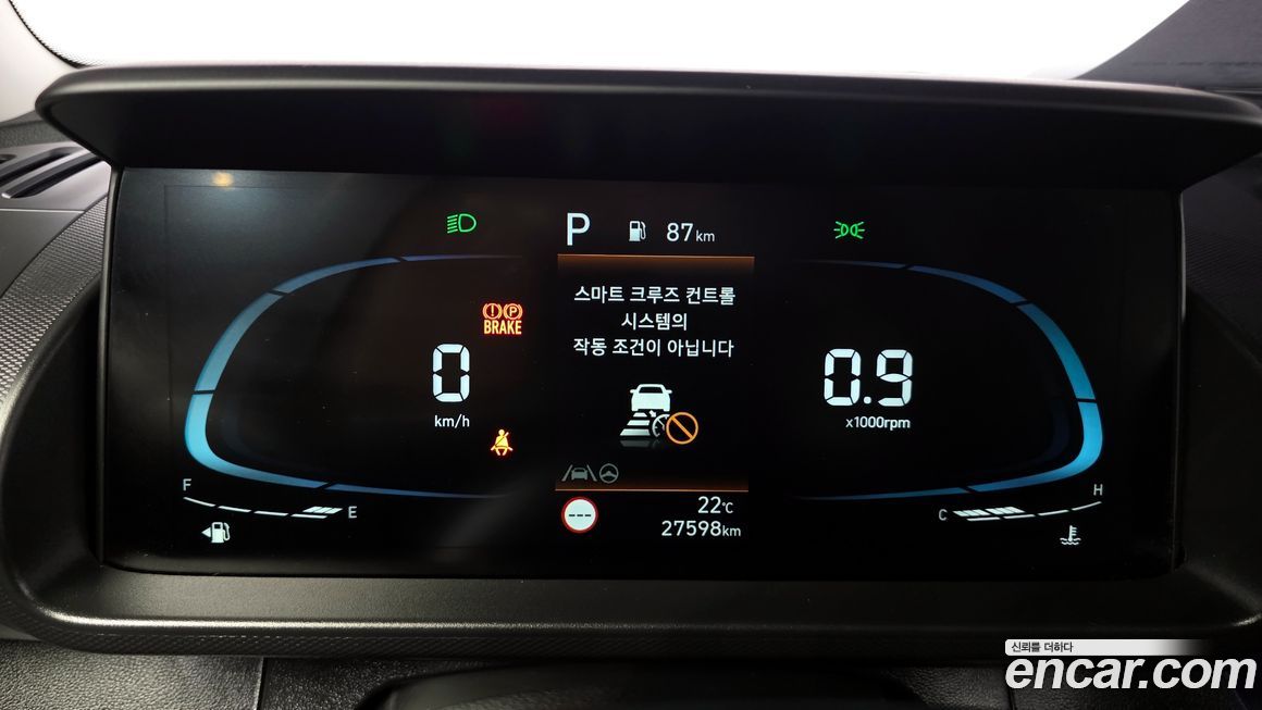 Hyundai Casper 2024