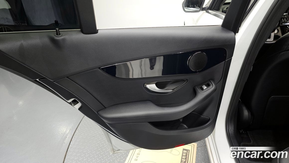 Mercedes-Benz C-Class 2020