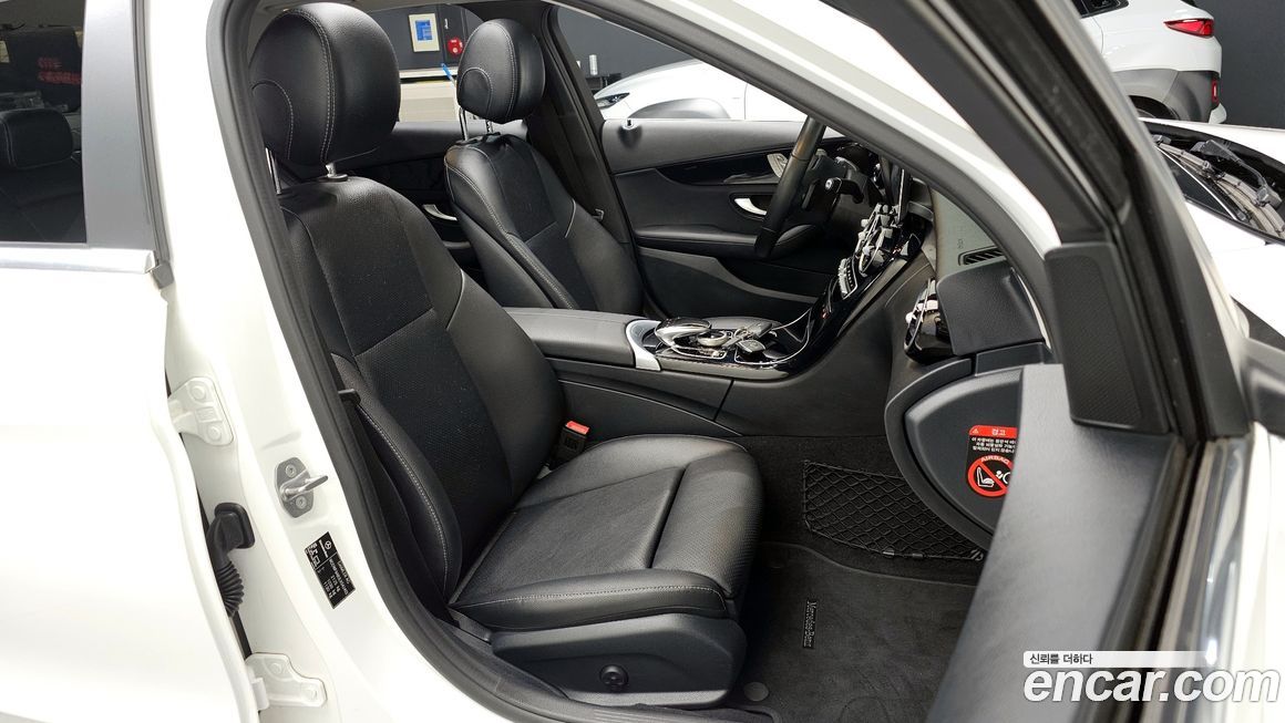 Mercedes-Benz C-Class 2020