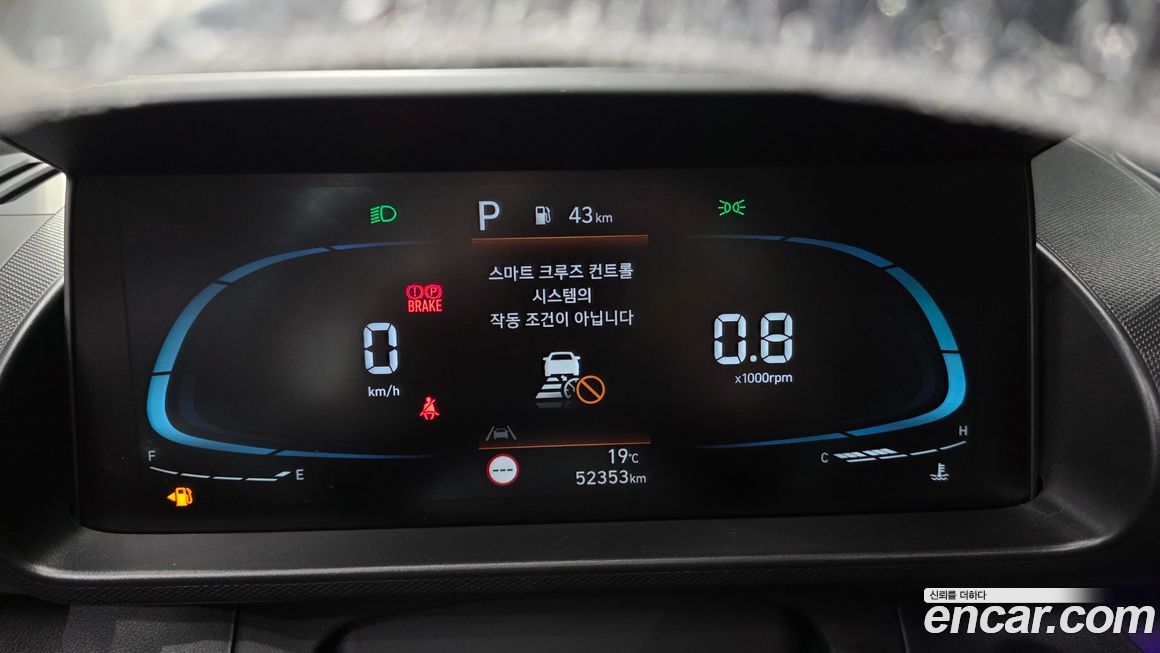Hyundai Casper 2024