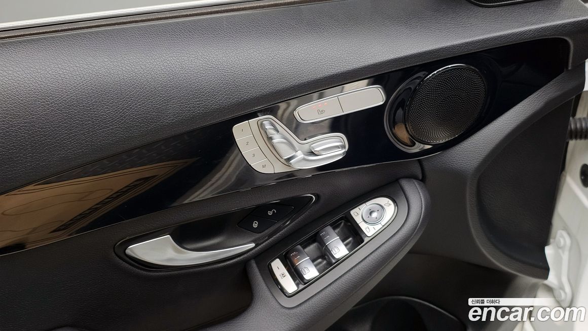 Mercedes-Benz C-Class 2020