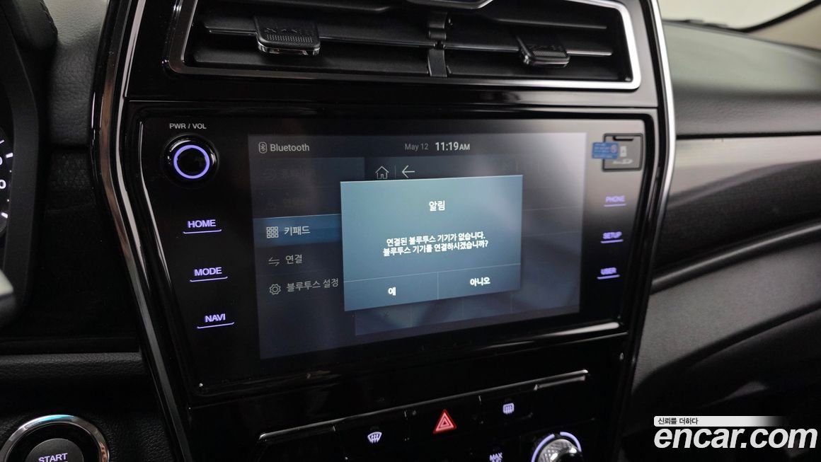 KG_Mobility_Ssangyong TIBOLI 2022