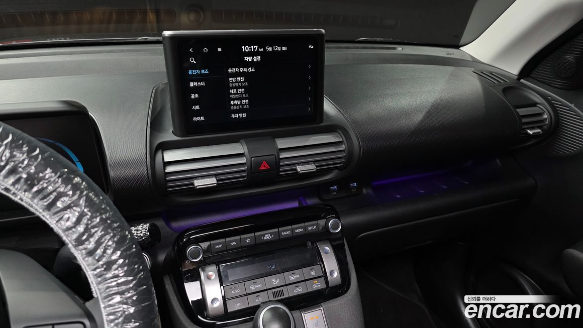 Hyundai Casper 2024