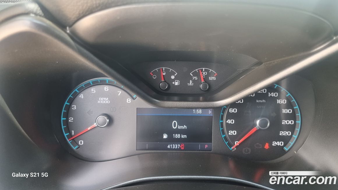 ChevroletGMDaewoo Colorado 2020