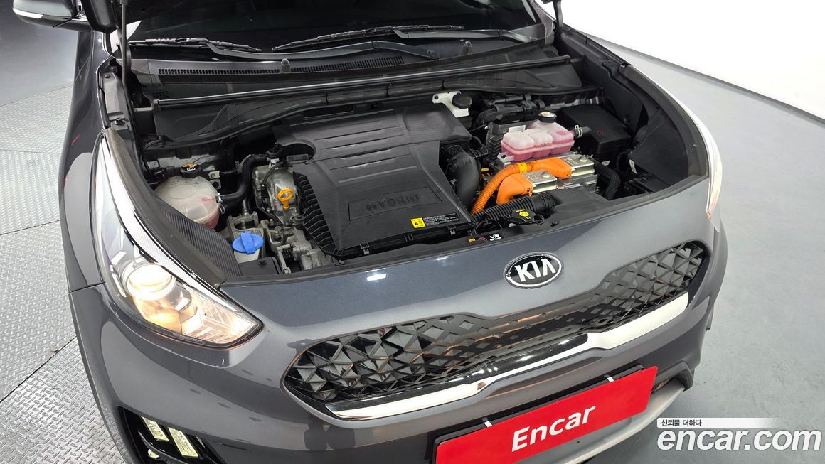 Kia Niro 2020