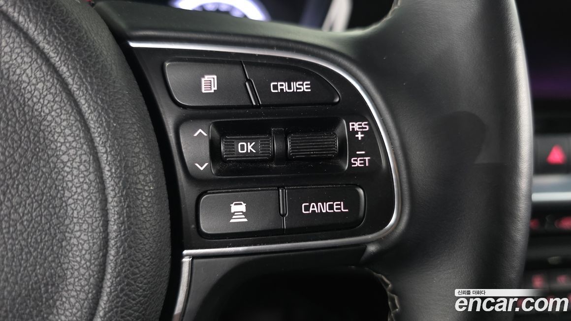 Kia Niro 2020