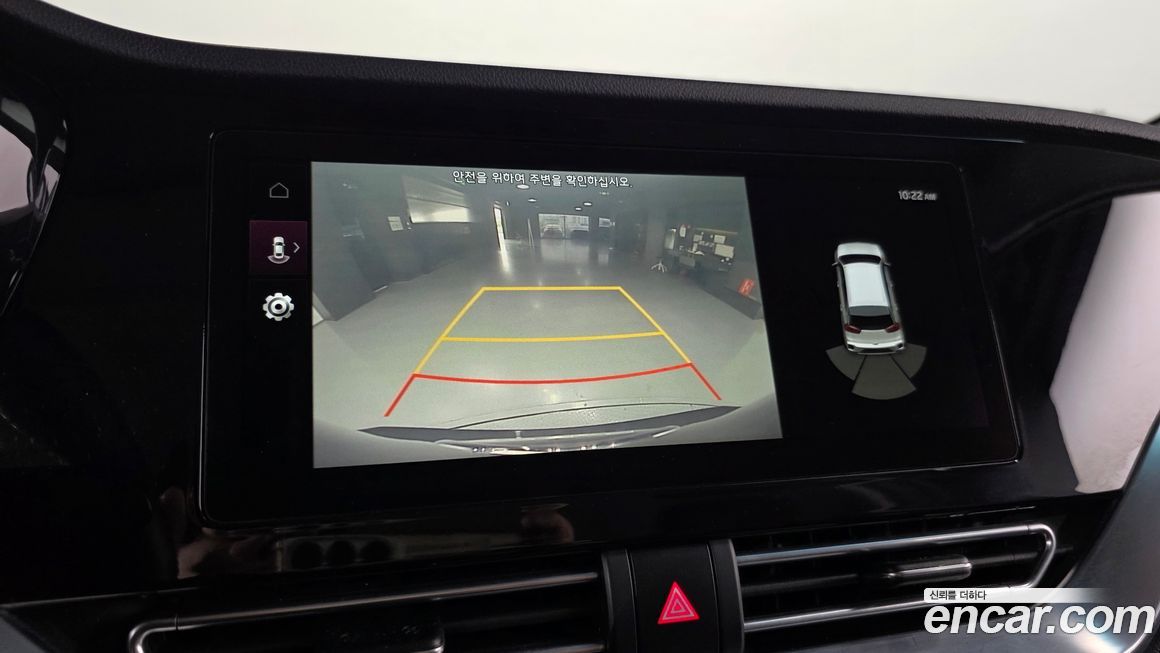 Kia Niro 2020
