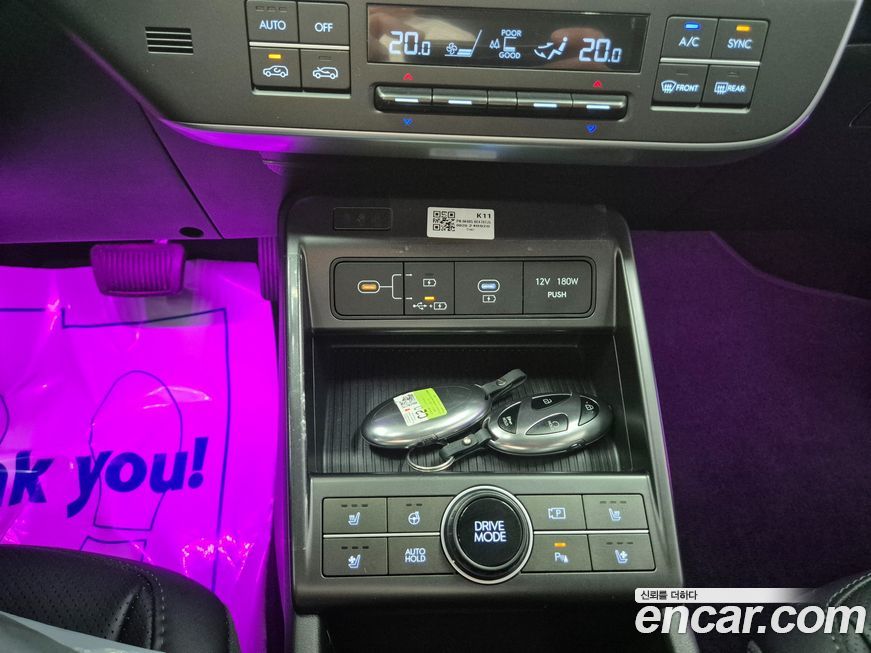 Hyundai Kona 2025