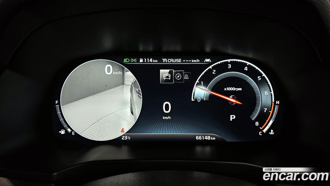 Kia K7 2020