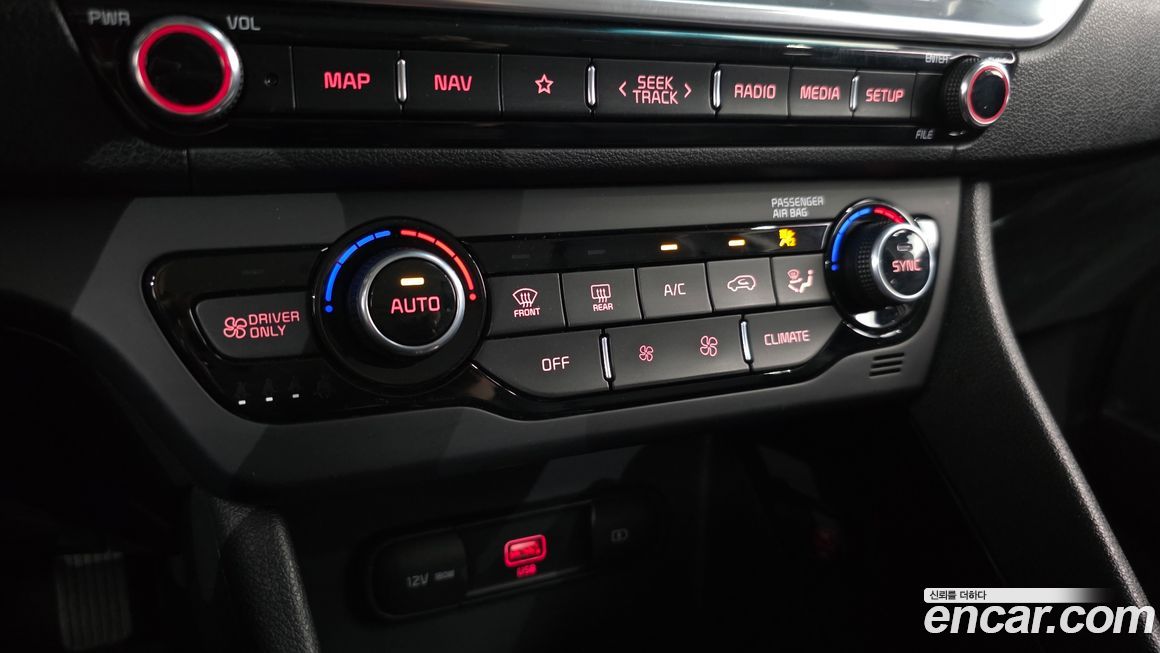 Kia Niro 2020
