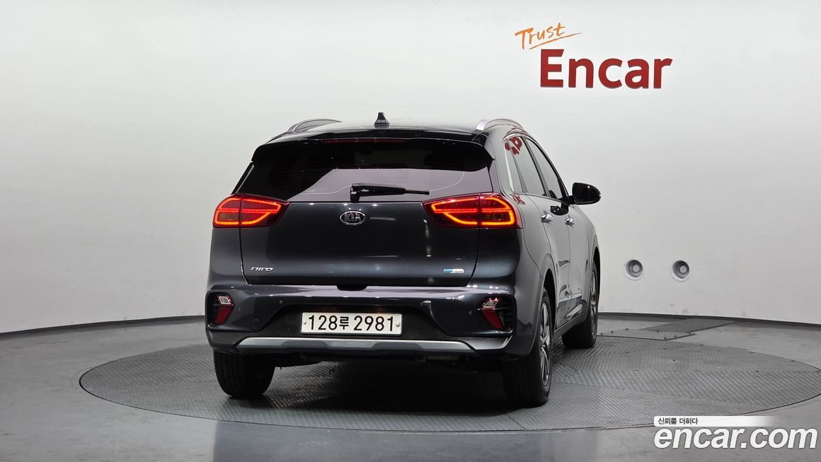 Kia Niro 2020
