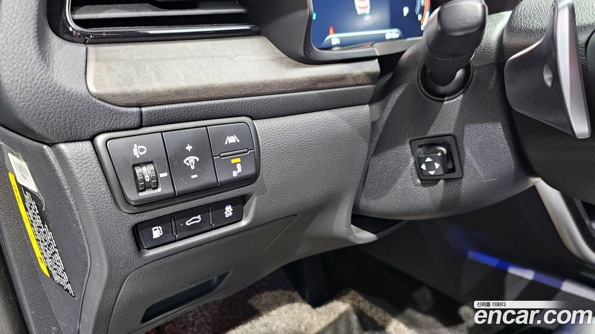 Kia K7 2020