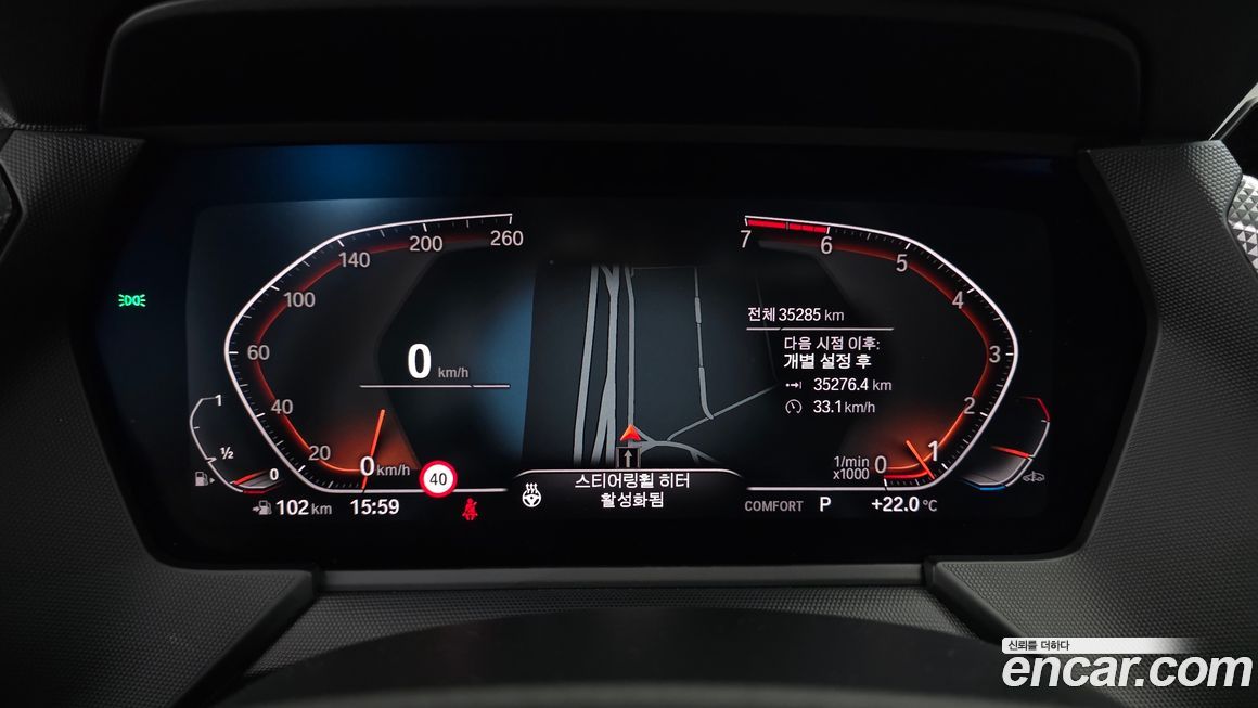 BMW 2-Series 2021