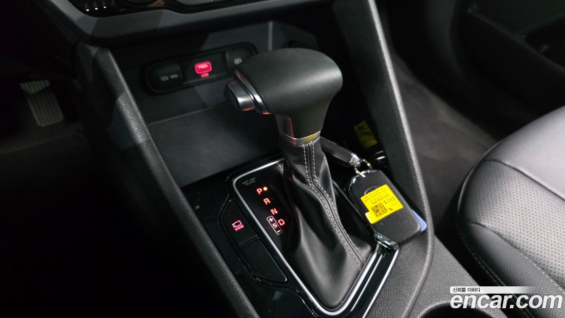 Kia Niro 2020
