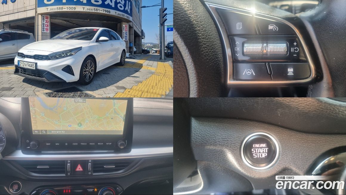 Kia K3 2022