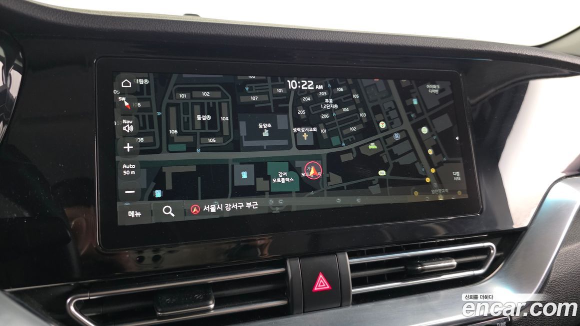 Kia Niro 2020