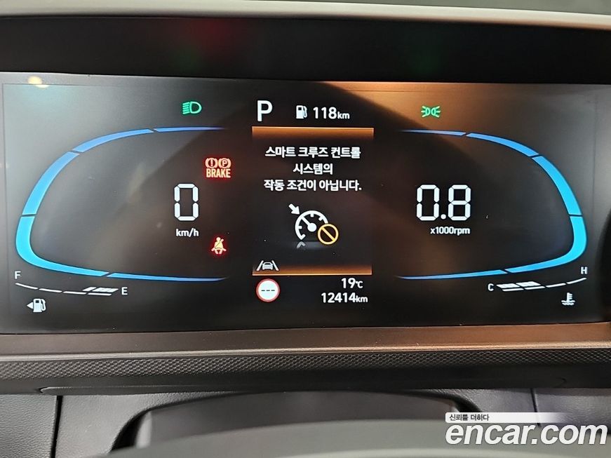 Hyundai Casper 2025
